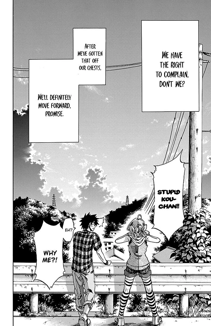Sakura Discord Chapter 35 page 23 - 