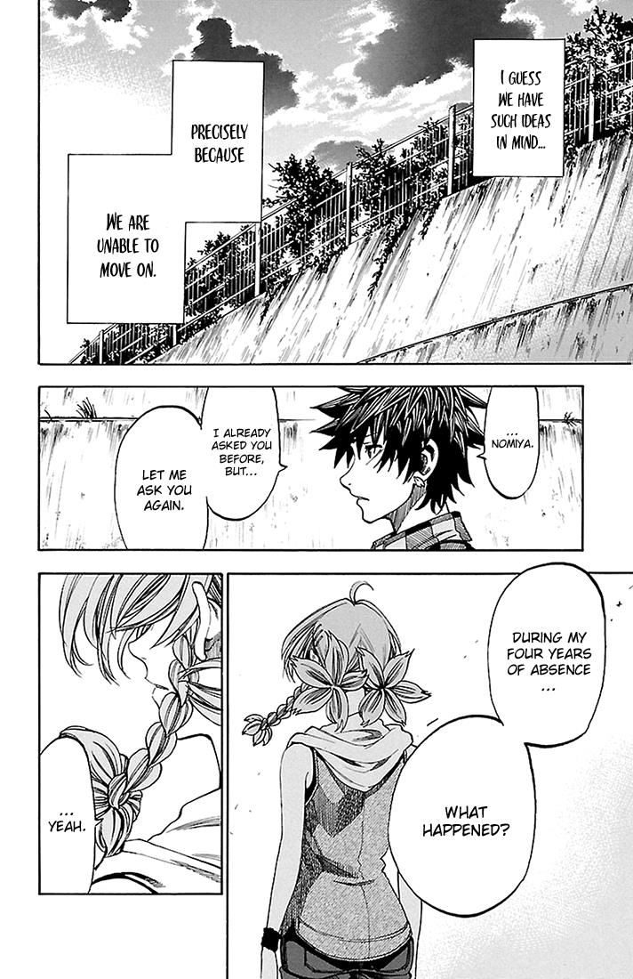 Sakura Discord Chapter 35 page 7 - 