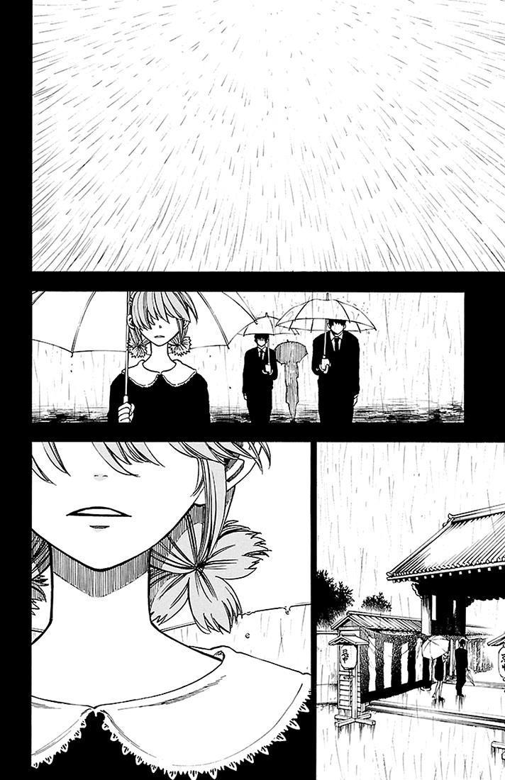 Sakura Discord Chapter 35 page 9 - 