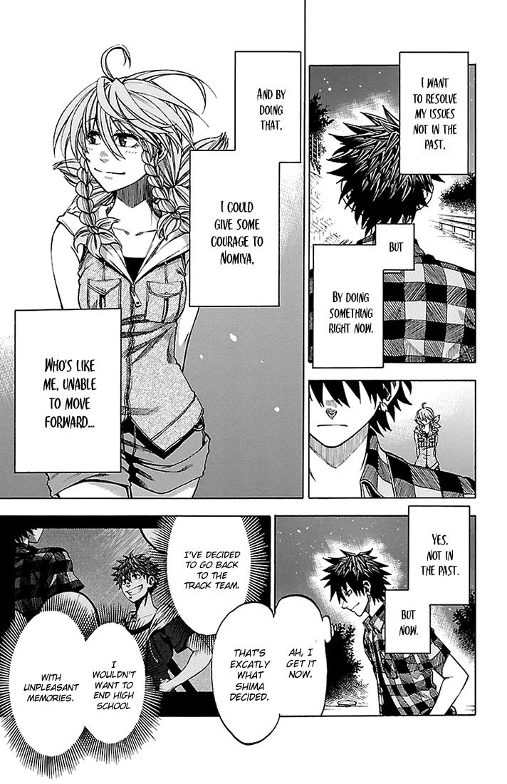 Sakura Discord Chapter 36 page 11 - 