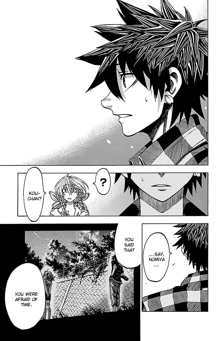 Sakura Discord Chapter 36 page 13 - 