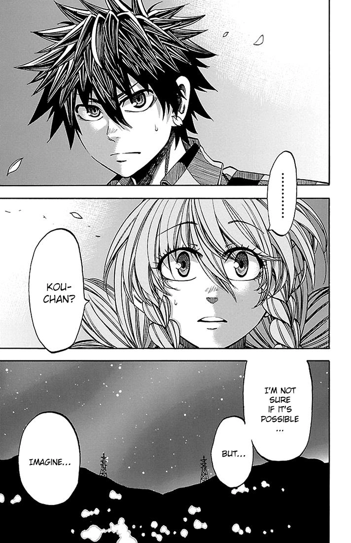 Sakura Discord Chapter 36 page 15 - 