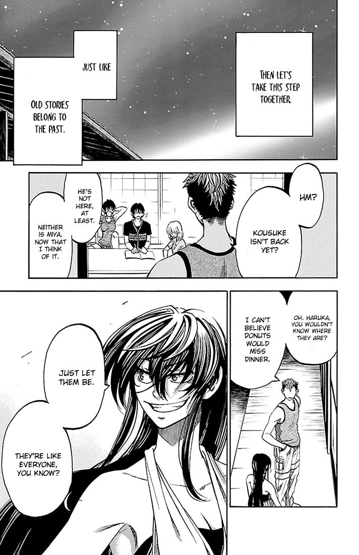 Sakura Discord Chapter 36 page 18 - 