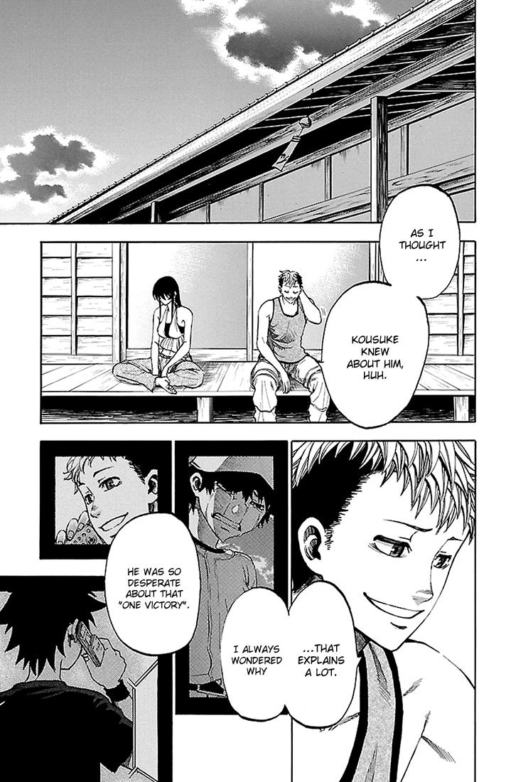 Sakura Discord Chapter 36 page 3 - 