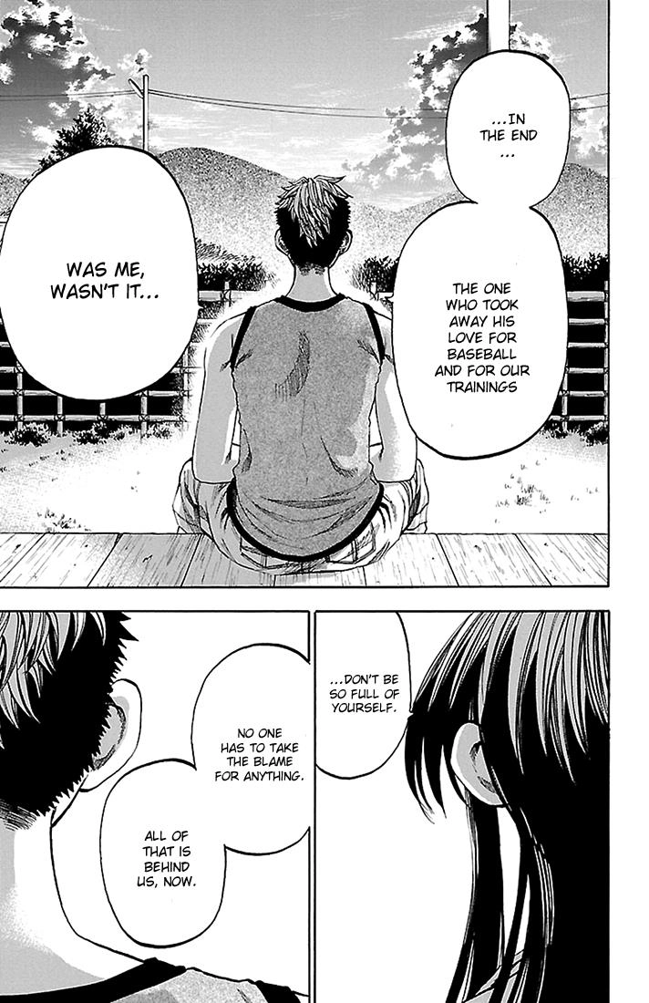 Sakura Discord Chapter 36 page 5 - 