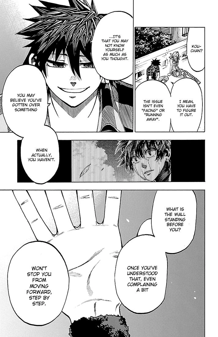 Sakura Discord Chapter 36 page 9 - 