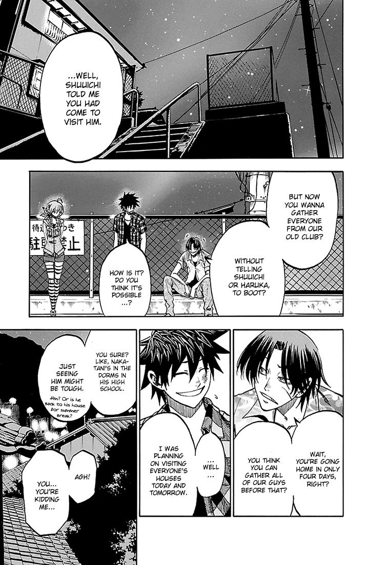 Sakura Discord Chapter 37 page 11 - 