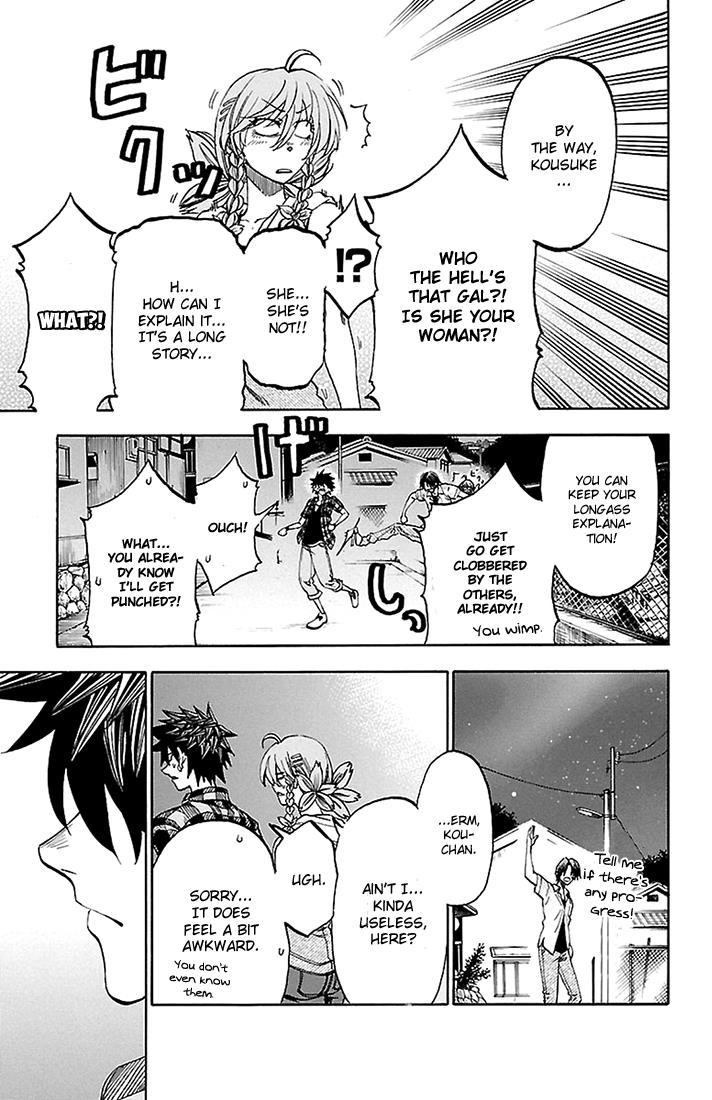 Sakura Discord Chapter 37 page 13 - 