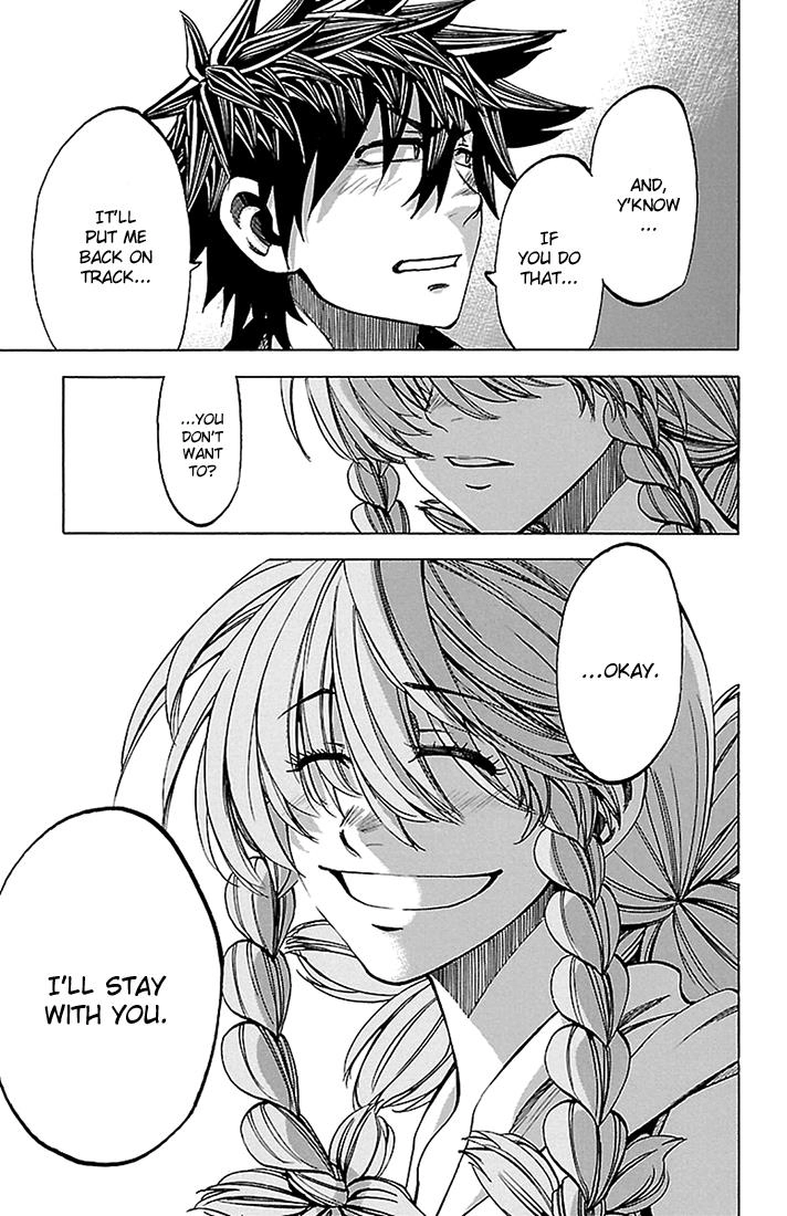 Sakura Discord Chapter 37 page 15 - 
