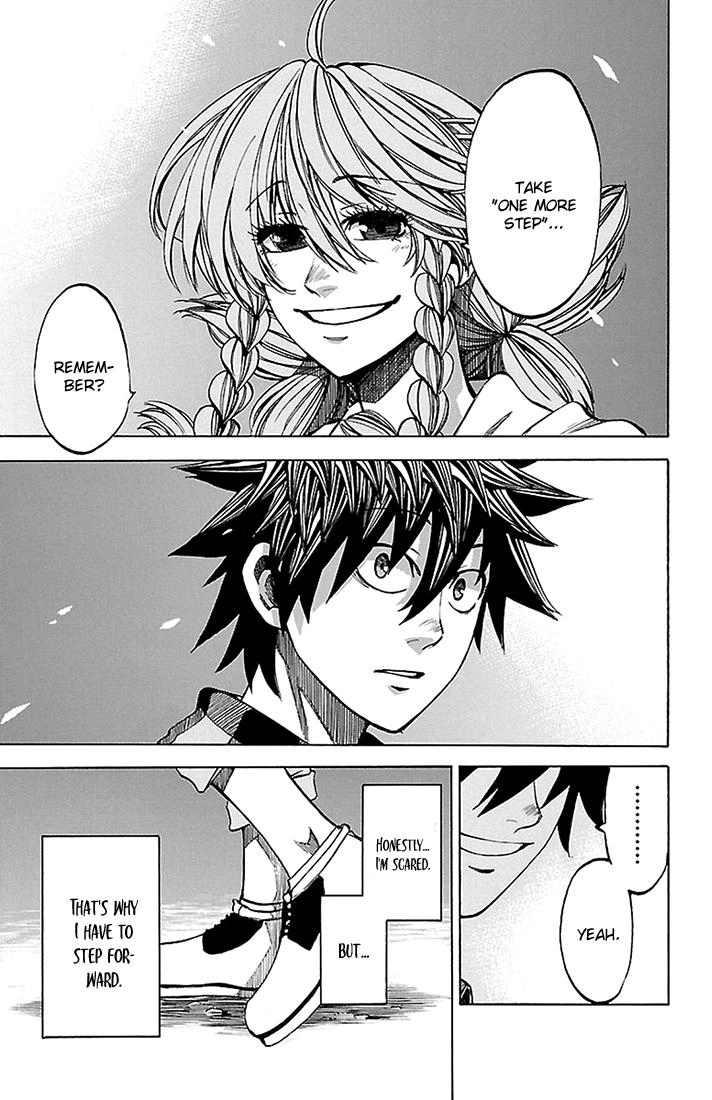 Sakura Discord Chapter 37 page 3 - 