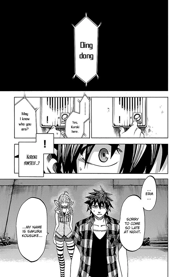 Sakura Discord Chapter 37 page 5 - 