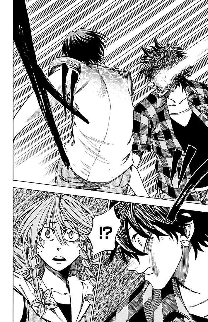 Sakura Discord Chapter 37 page 8 - 