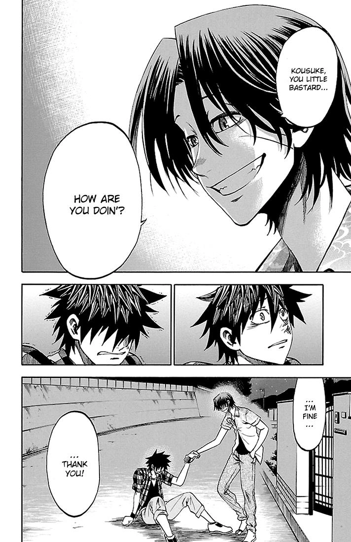 Sakura Discord Chapter 37 page 10 - 