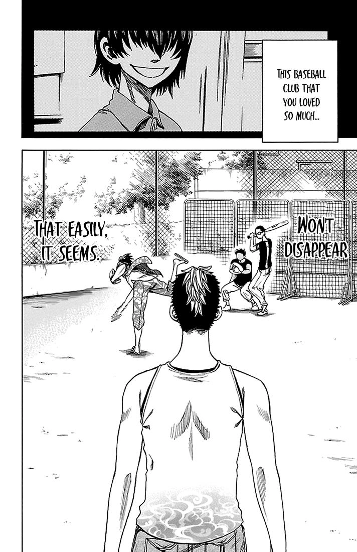 Sakura Discord Chapter 38 page 11 - 