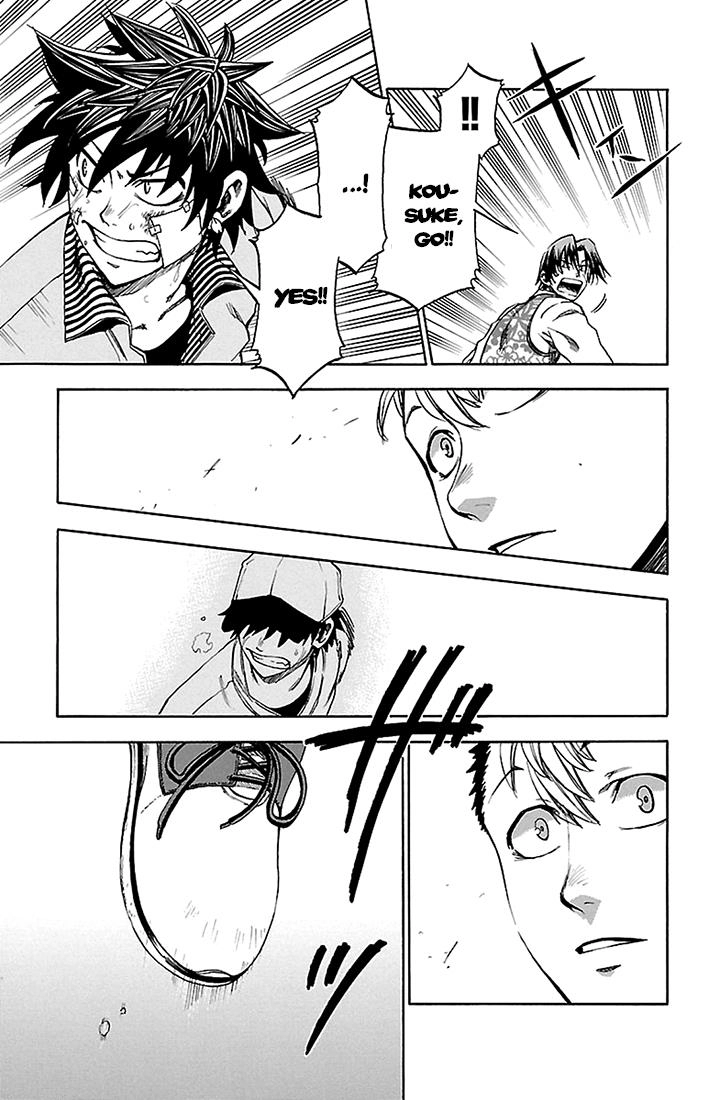 Sakura Discord Chapter 38 page 12 - 