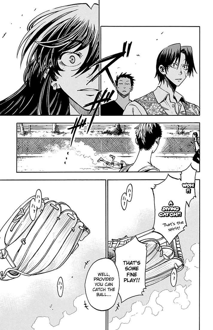 Sakura Discord Chapter 38 page 14 - 