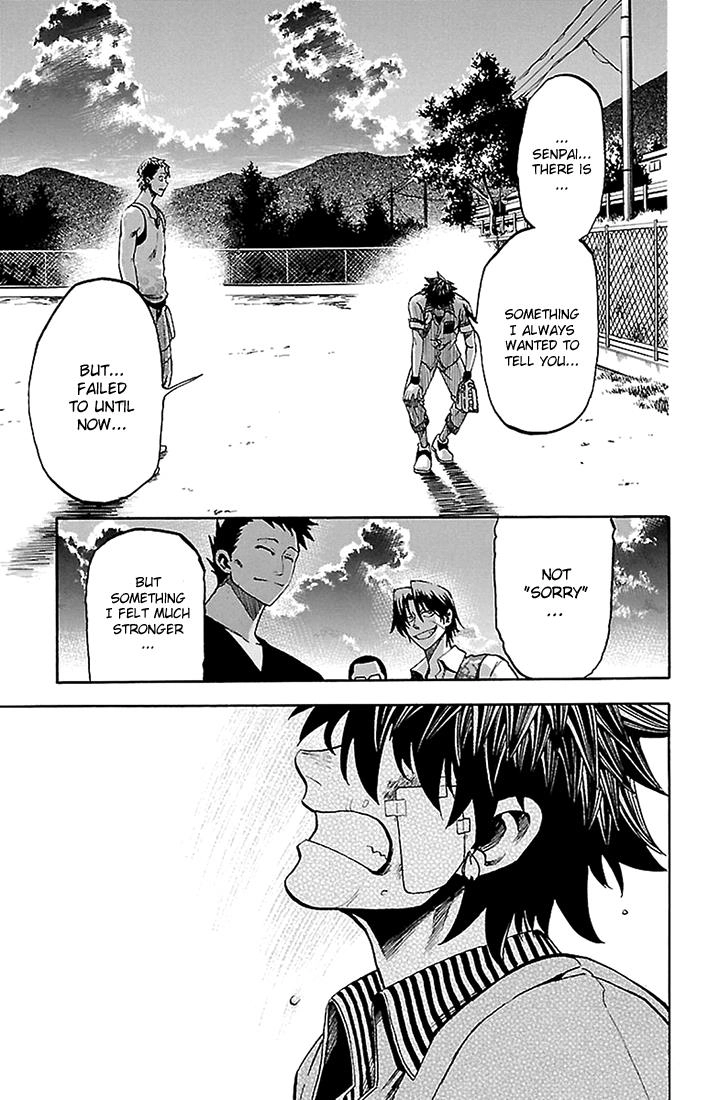 Sakura Discord Chapter 38 page 16 - 
