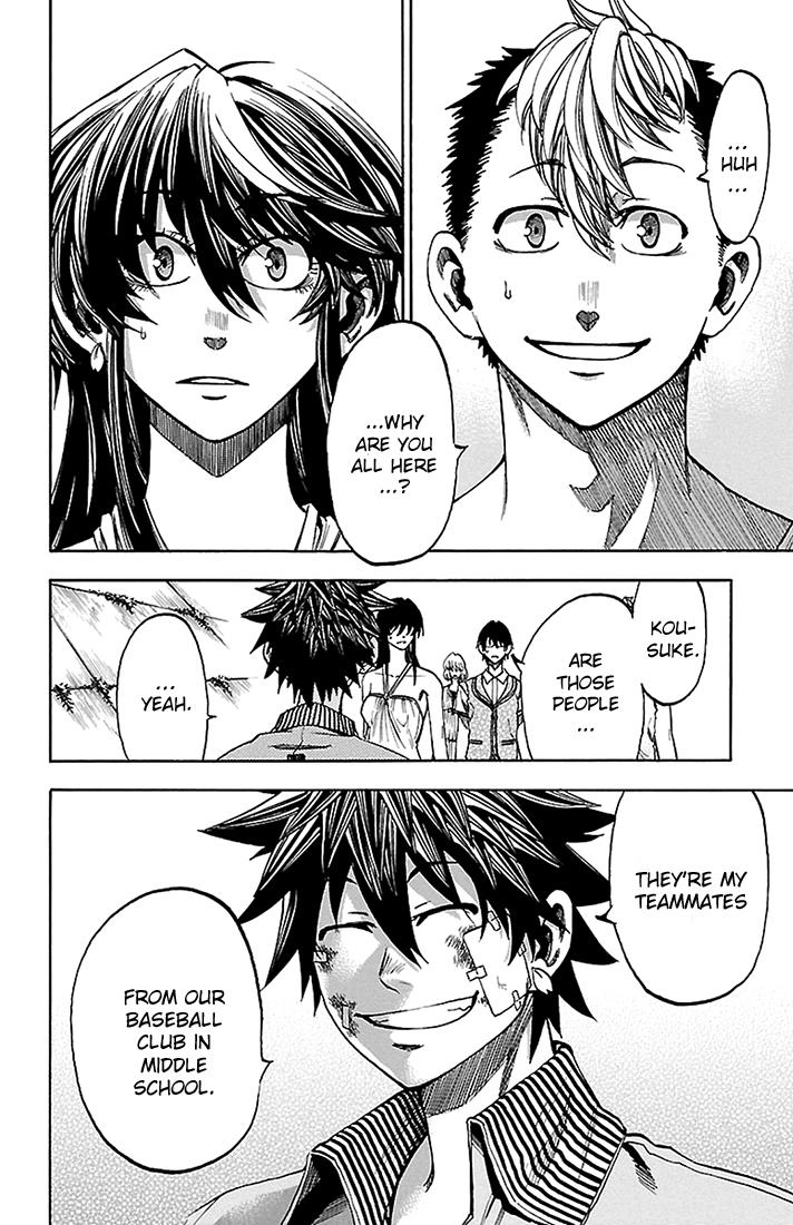 Sakura Discord Chapter 38 page 3 - 
