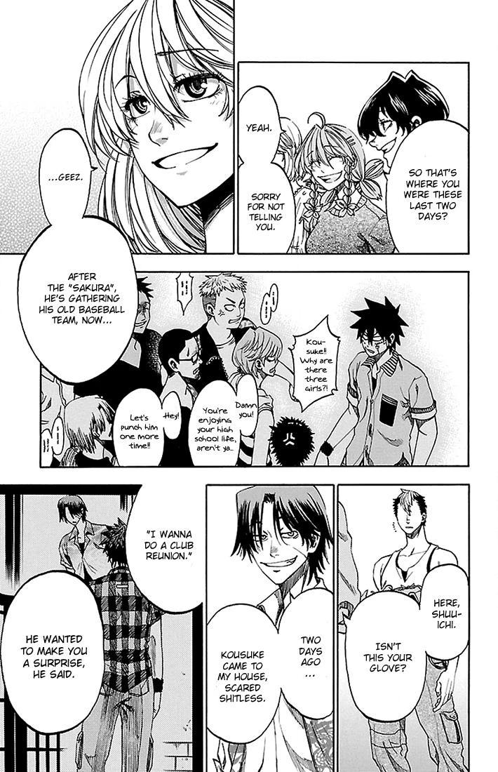 Sakura Discord Chapter 38 page 4 - 