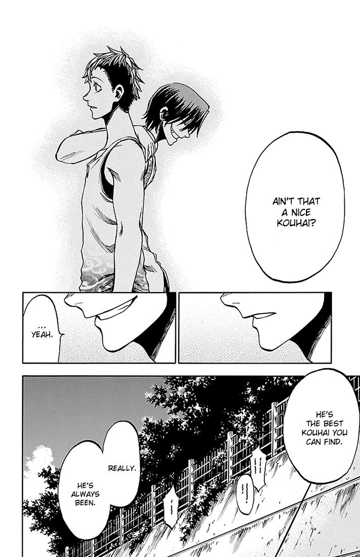 Sakura Discord Chapter 38 page 5 - 