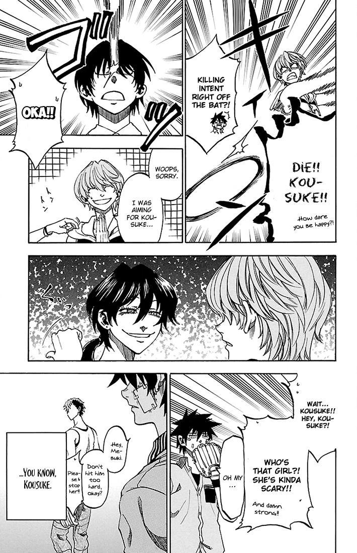 Sakura Discord Chapter 38 page 8 - 