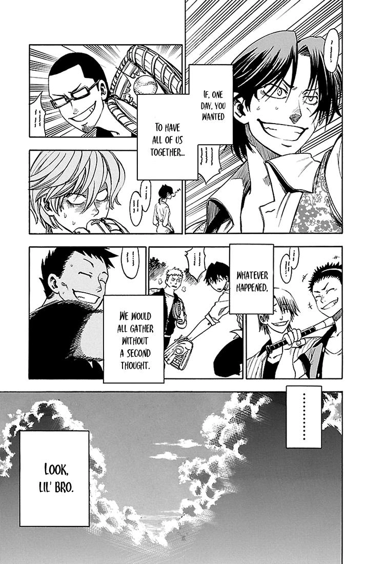 Sakura Discord Chapter 38 page 10 - 