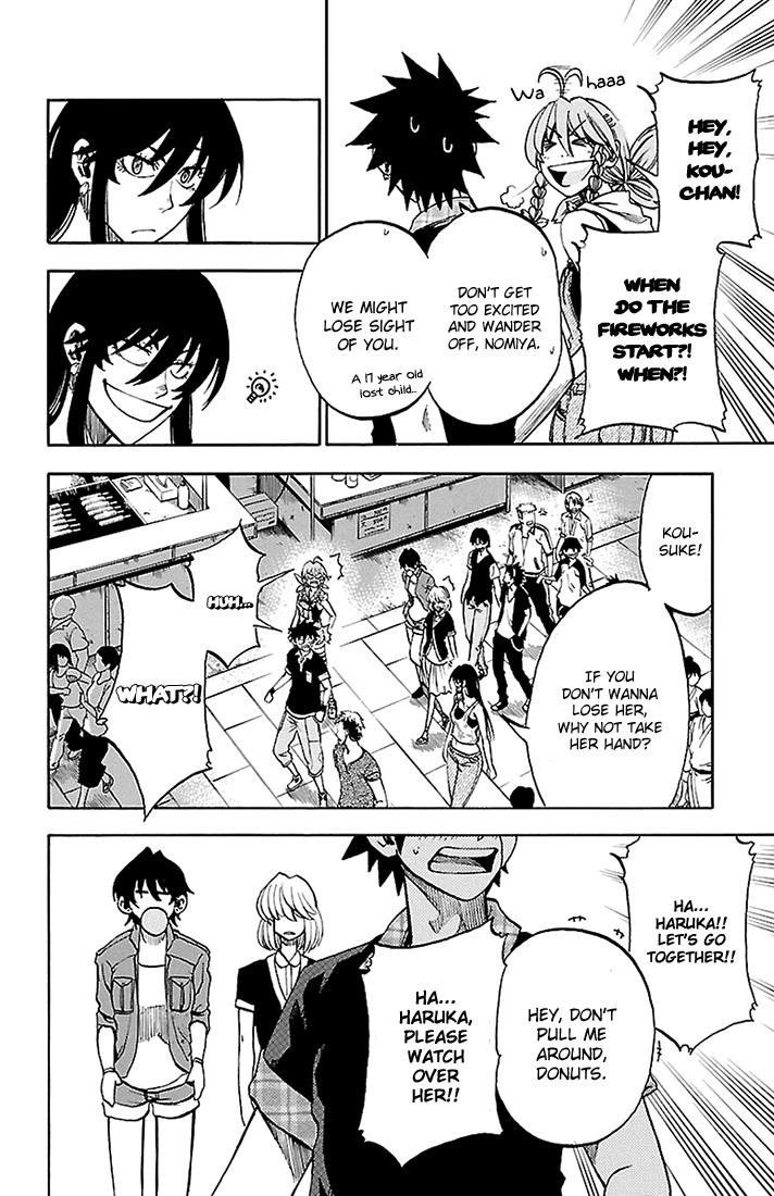 Sakura Discord Chapter 39 page 2 - 