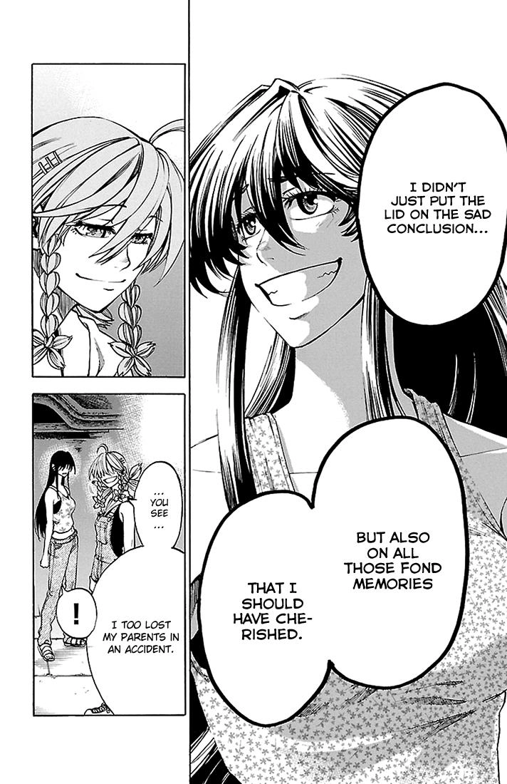 Sakura Discord Chapter 39 page 12 - 