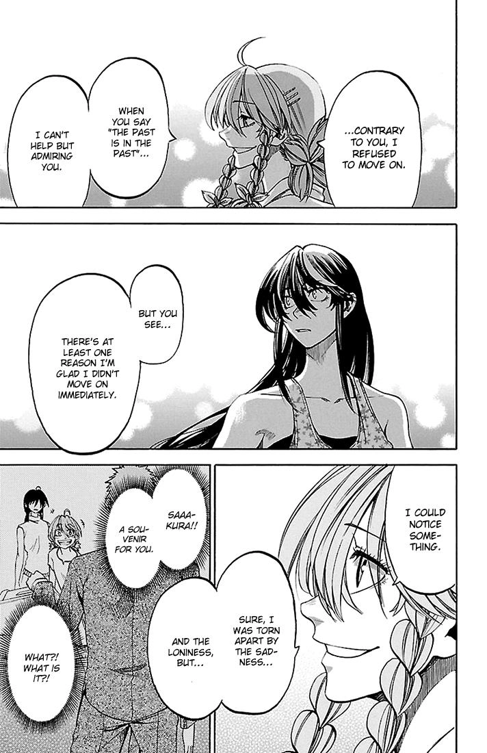 Sakura Discord Chapter 39 page 13 - 