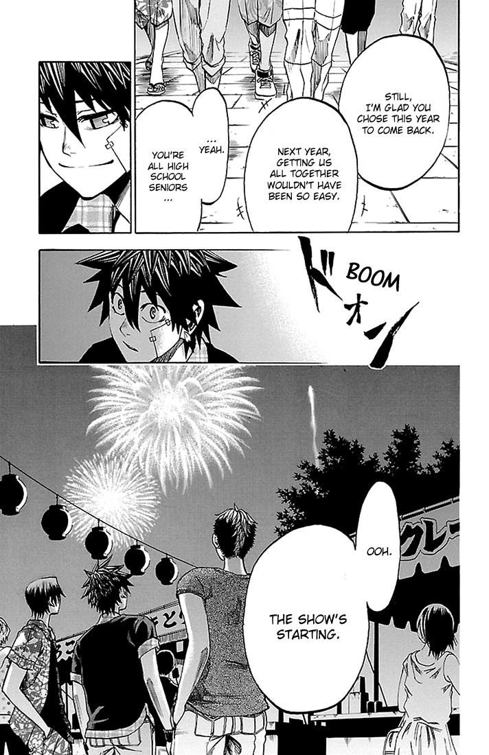 Sakura Discord Chapter 39 page 5 - 