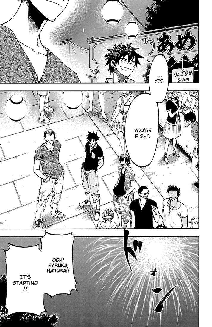 Sakura Discord Chapter 39 page 7 - 