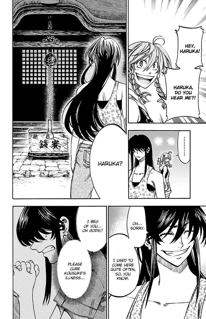 Sakura Discord Chapter 39 page 8 - 