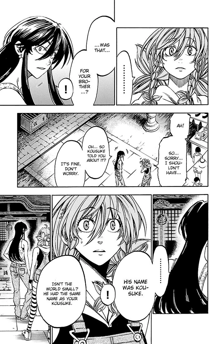 Sakura Discord Chapter 39 page 9 - 