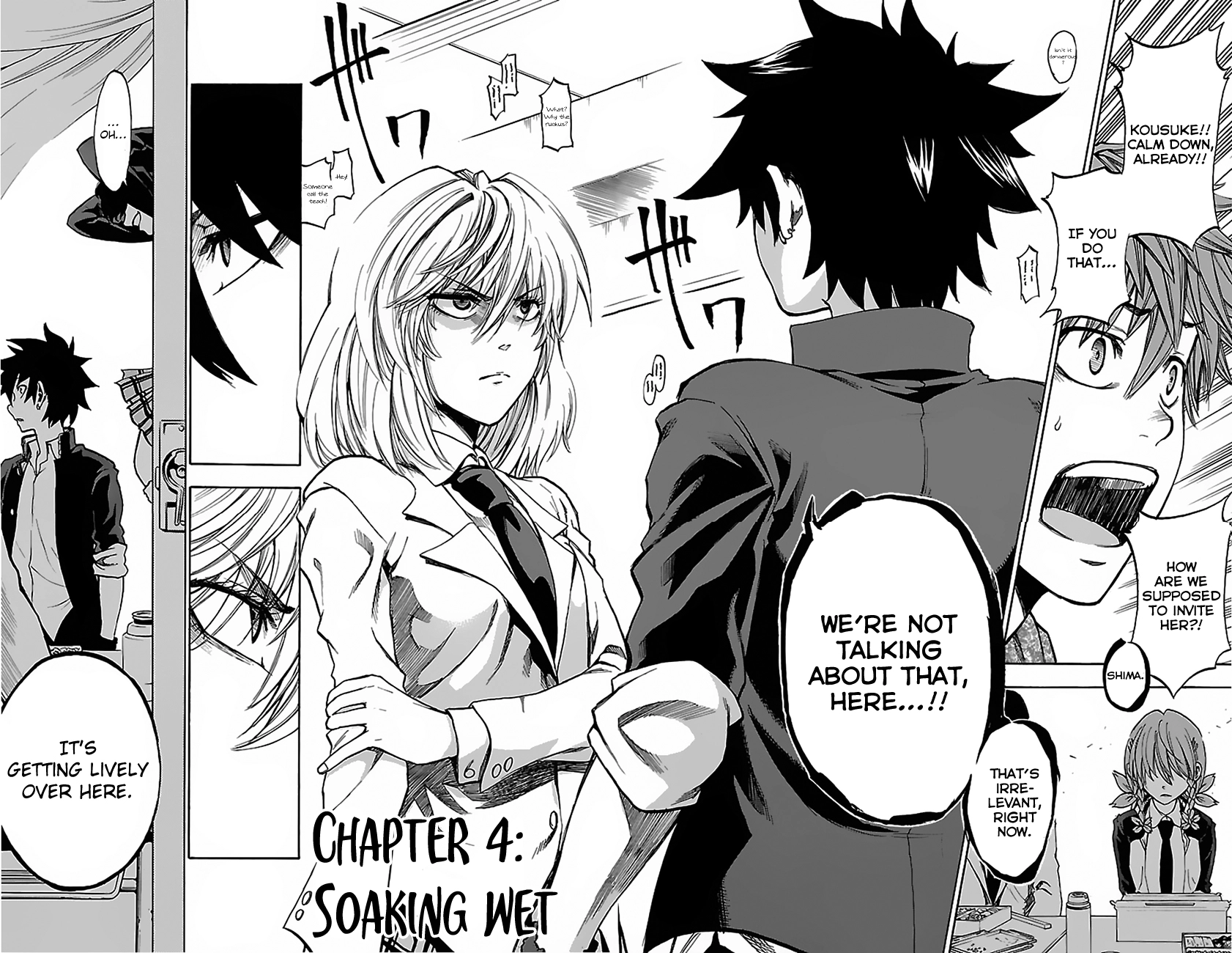 Sakura Discord Chapter 4 page 2 - 