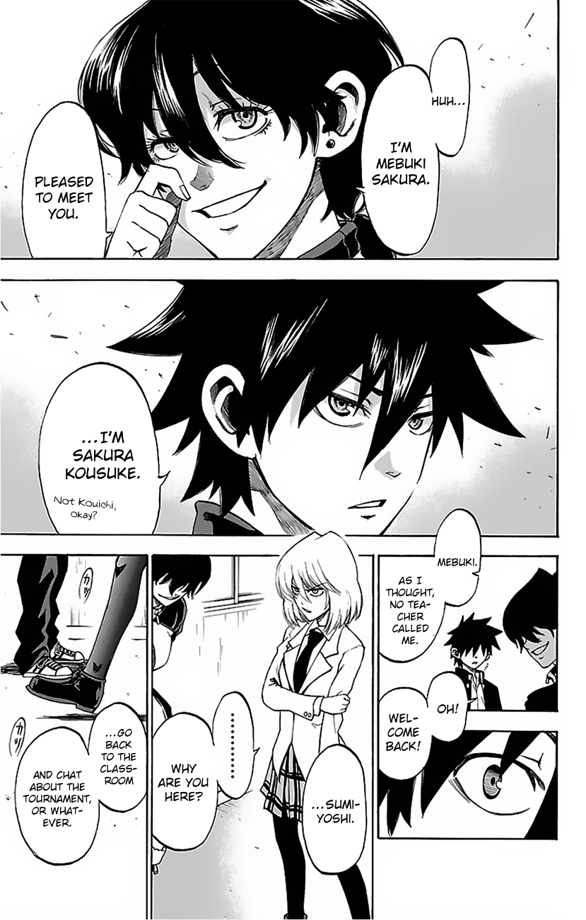 Sakura Discord Chapter 4 page 14 - 