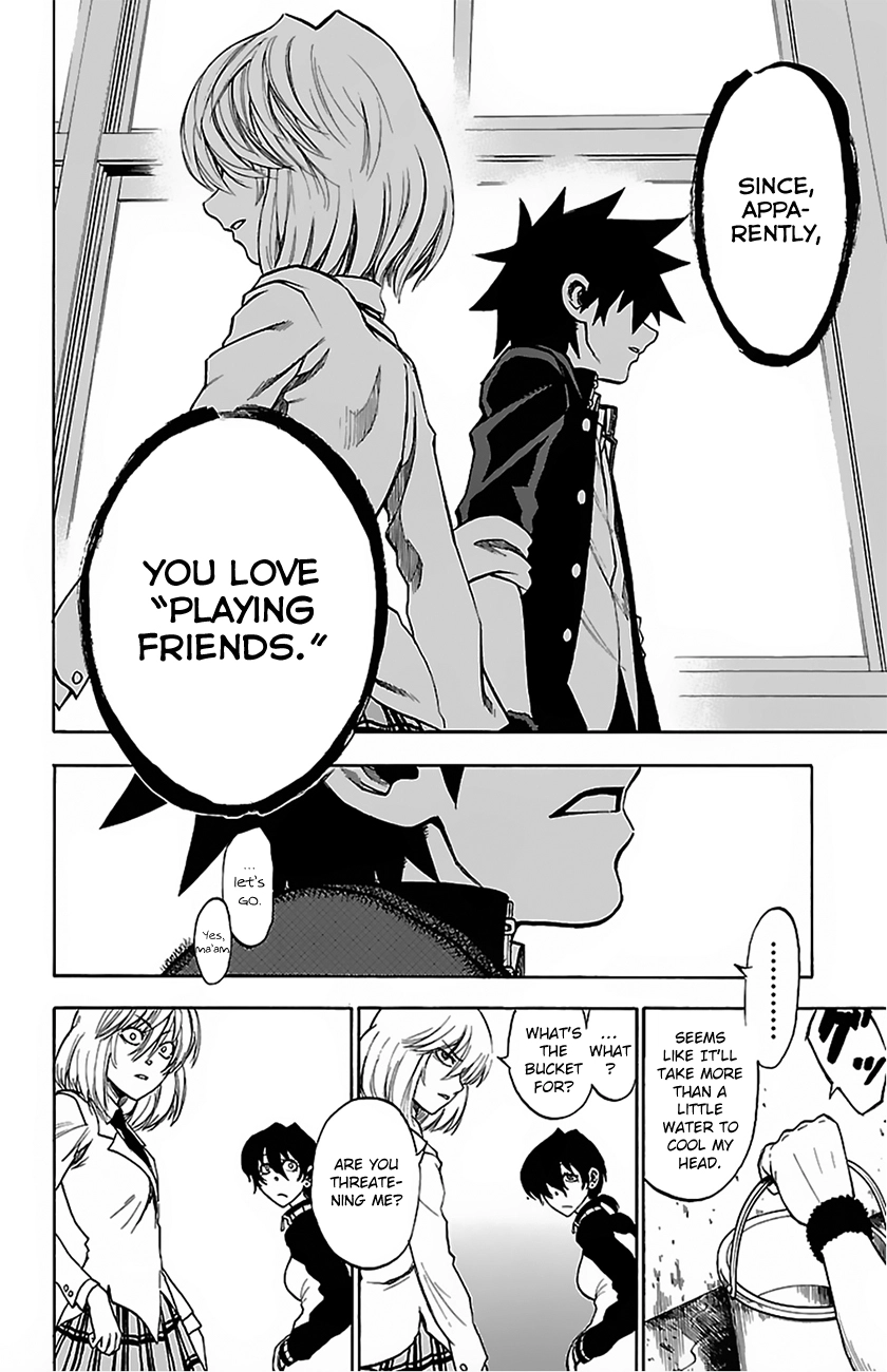 Sakura Discord Chapter 4 page 15 - 