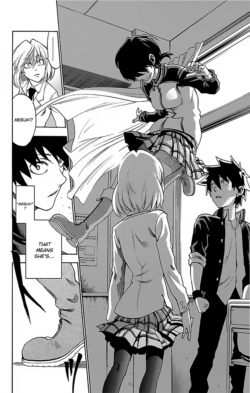 Sakura Discord Chapter 4 page 3 - 