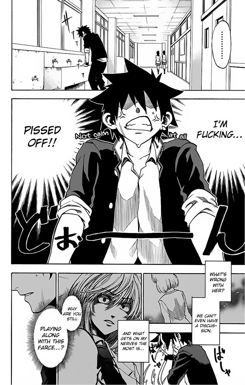 Sakura Discord Chapter 4 page 7 - 