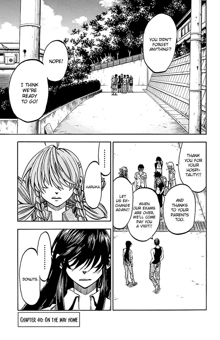 Sakura Discord Chapter 40 page 1 - 