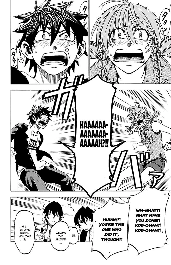 Sakura Discord Chapter 40 page 13 - 