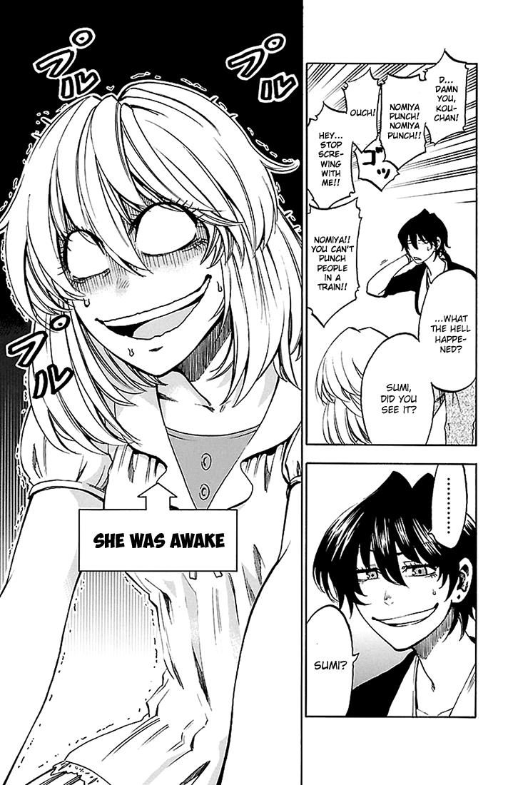 Sakura Discord Chapter 40 page 14 - 