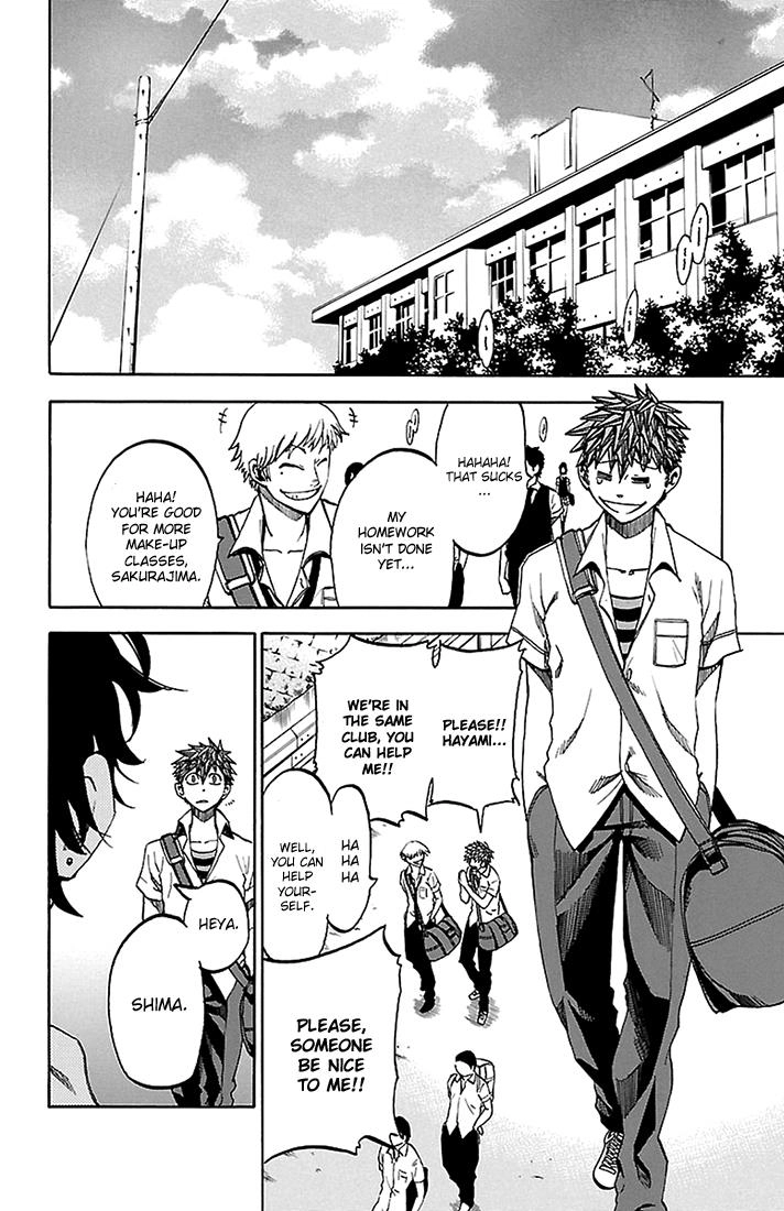 Sakura Discord Chapter 40 page 15 - 
