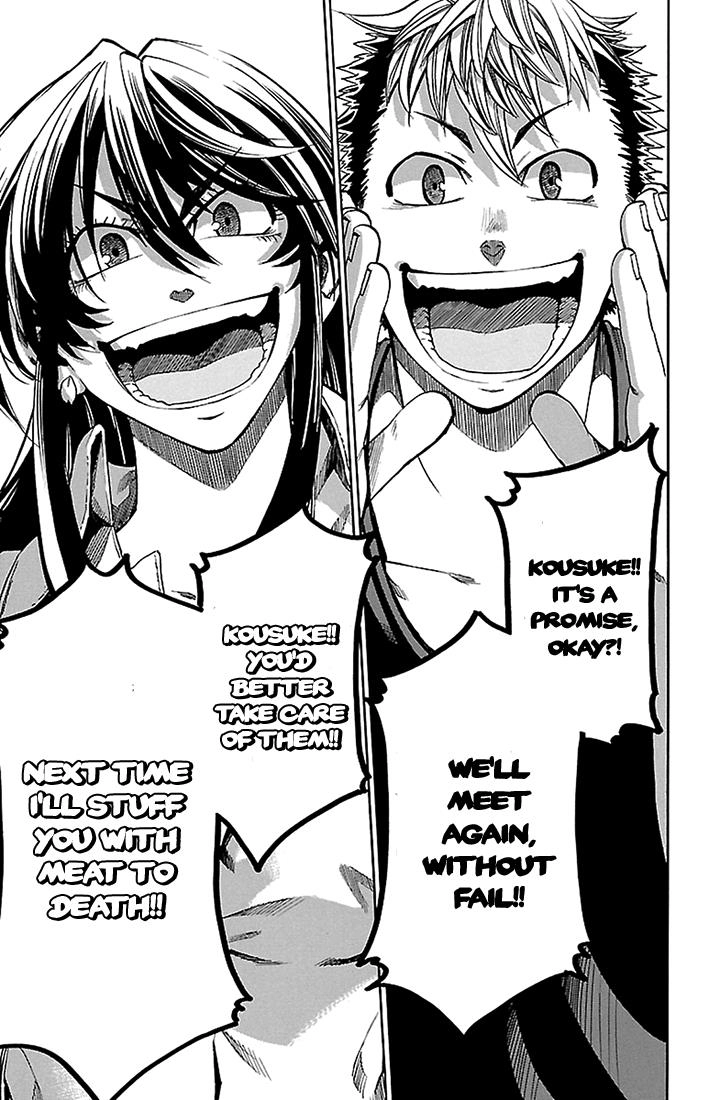 Sakura Discord Chapter 40 page 6 - 