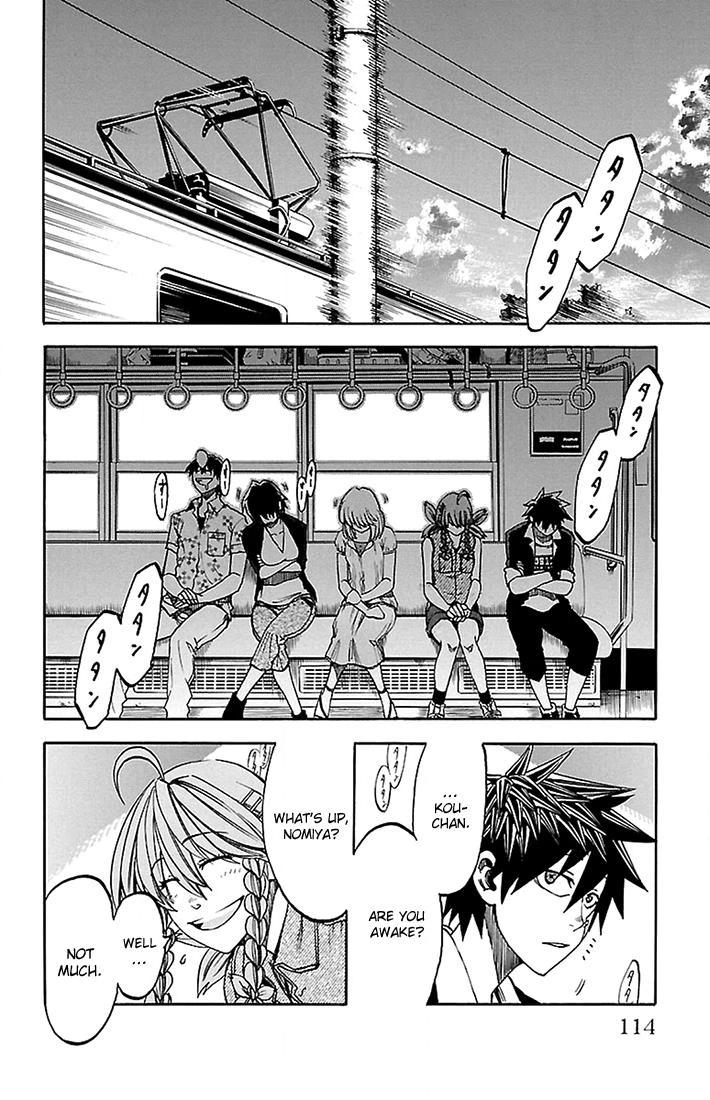 Sakura Discord Chapter 40 page 8 - 