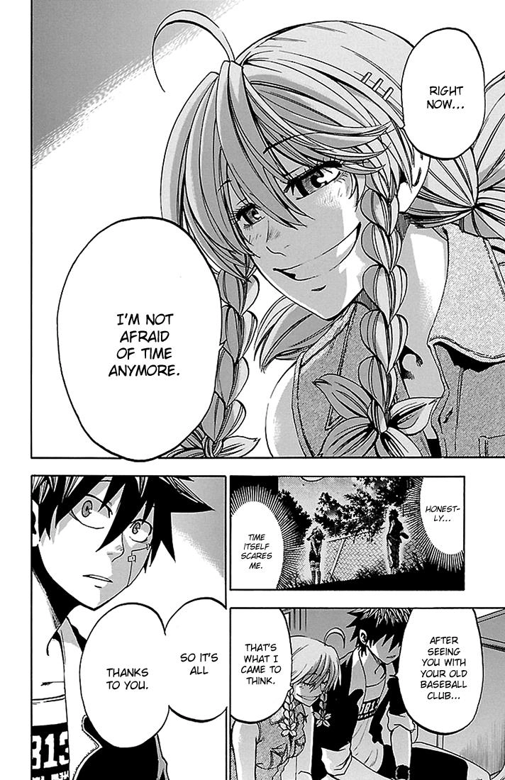 Sakura Discord Chapter 40 page 10 - 
