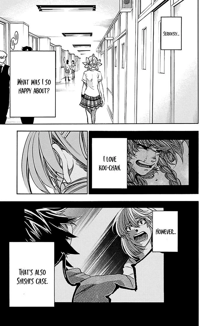 Sakura Discord Chapter 41 page 13 - 