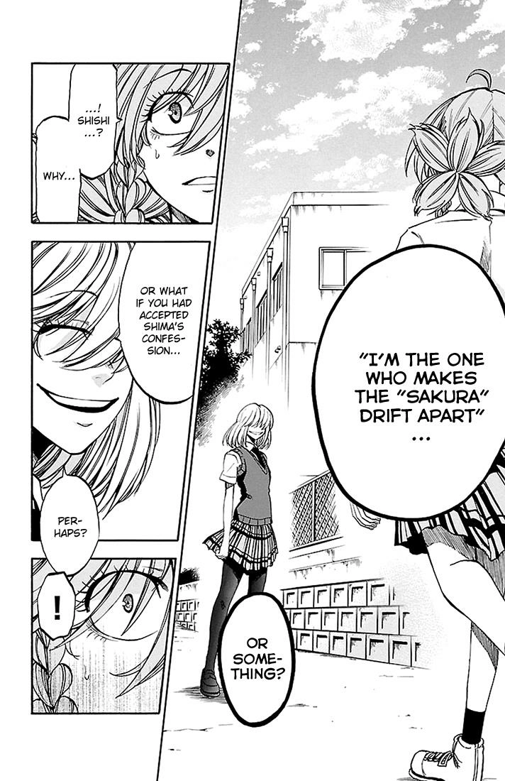 Sakura Discord Chapter 41 page 16 - 