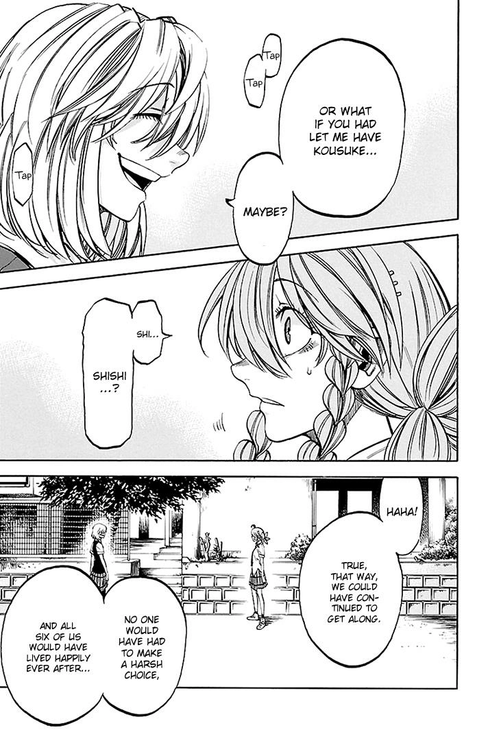 Sakura Discord Chapter 41 page 17 - 