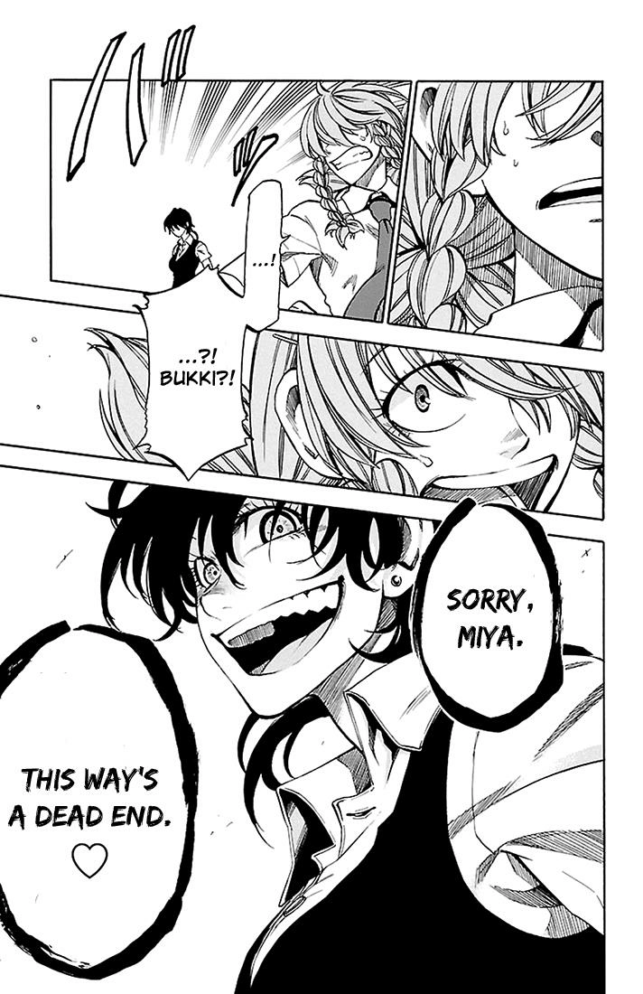 Sakura Discord Chapter 41 page 19 - 