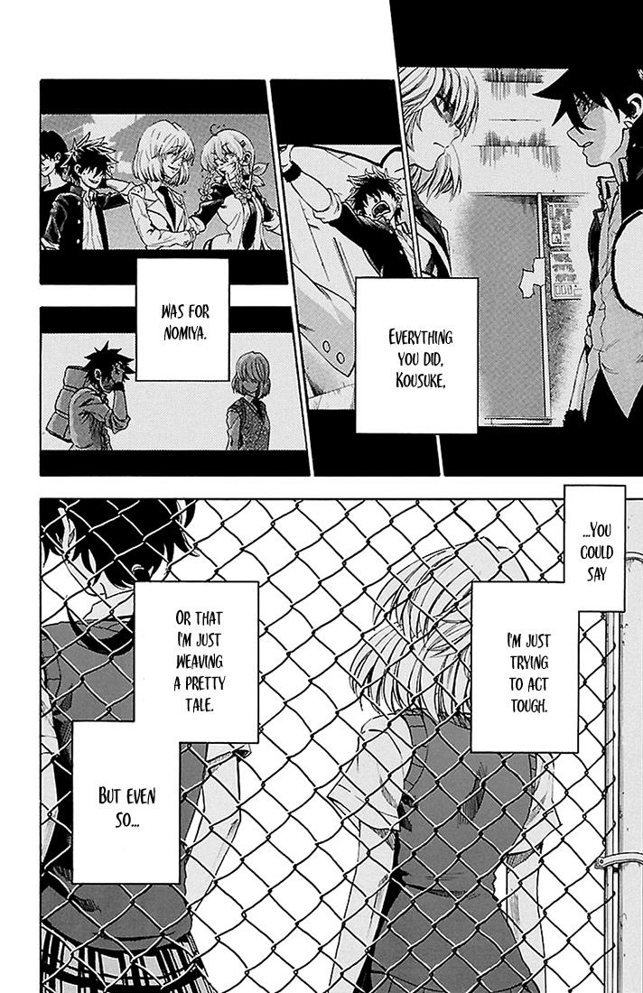 Sakura Discord Chapter 41 page 6 - 